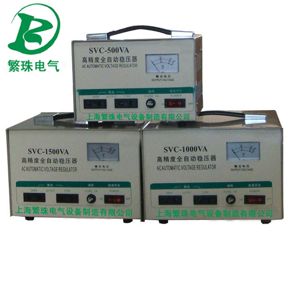 ����߾���ȫ�Ԅ�(d��ng)������(w��n)����